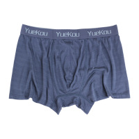 uploads/erp/collection/images/Underwear men/jxhuayesilk/XU0107457/img_b/img_b_XU0107457_5_xdmSHqqi0TC6HKOQnEsk_TurgyZrhn5_